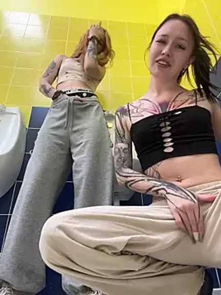 EliteBitch