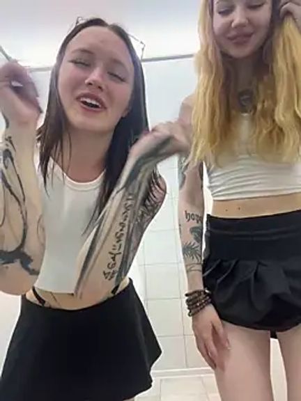 EliteBitch