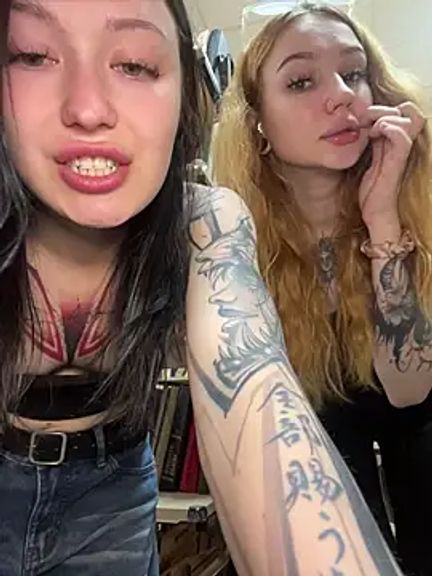 EliteBitch