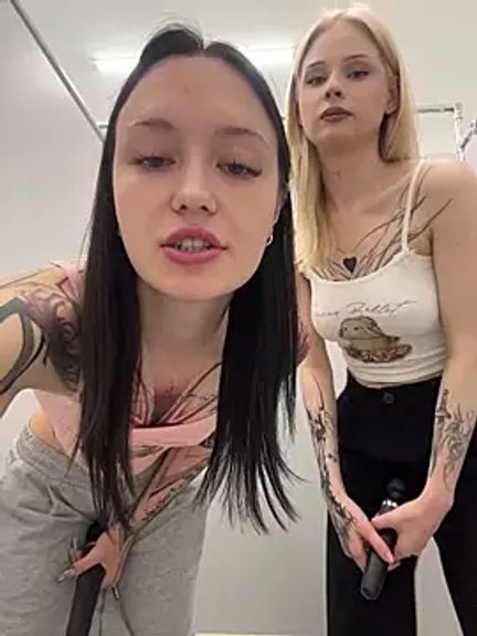EliteBitch