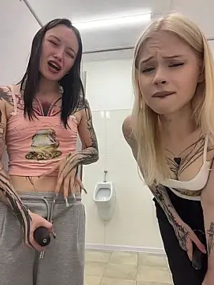 EliteBitch