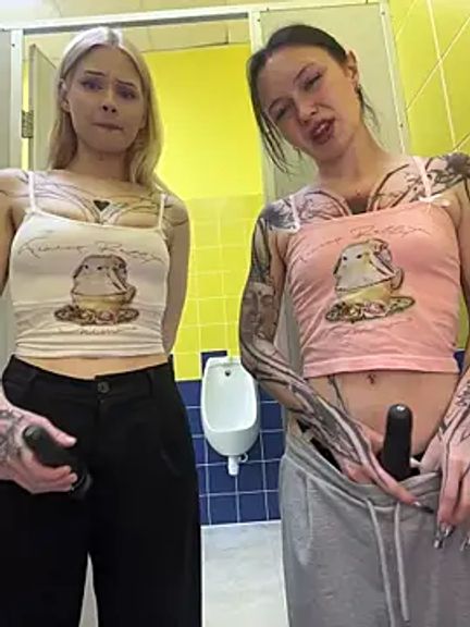 EliteBitch