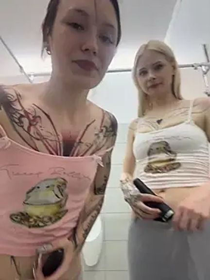 EliteBitch