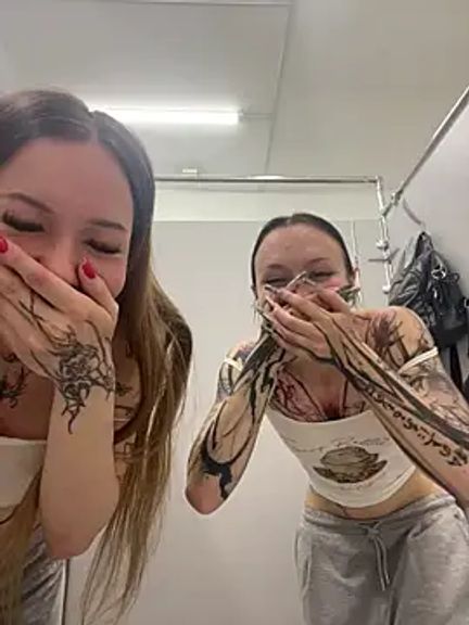 EliteBitch