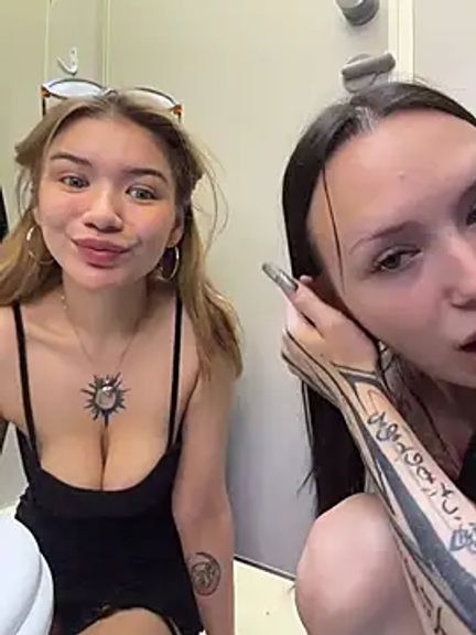 EliteBitch