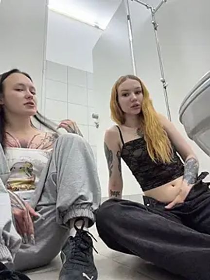 EliteBitch