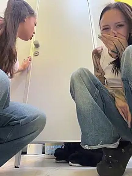 EliteBitch