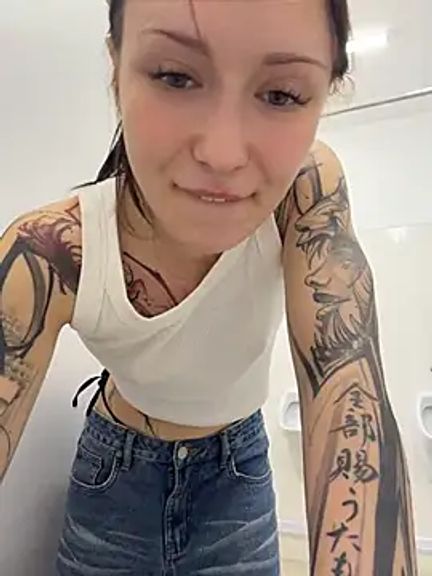 EliteBitch