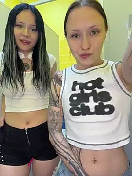 EliteBitch