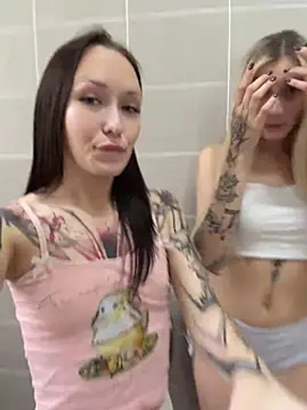 EliteBitch