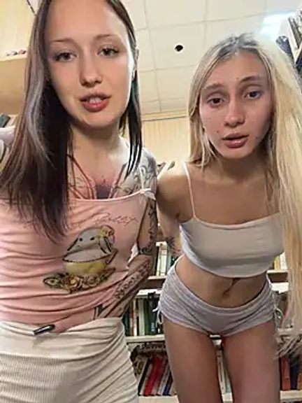 EliteBitch