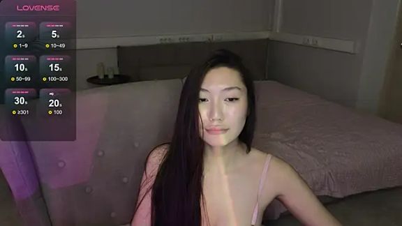 Asel_e