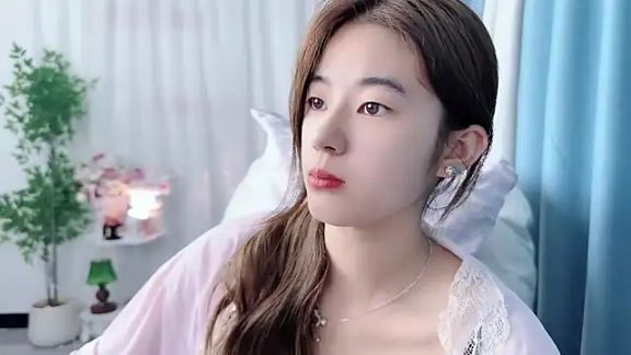 Nicoa2026