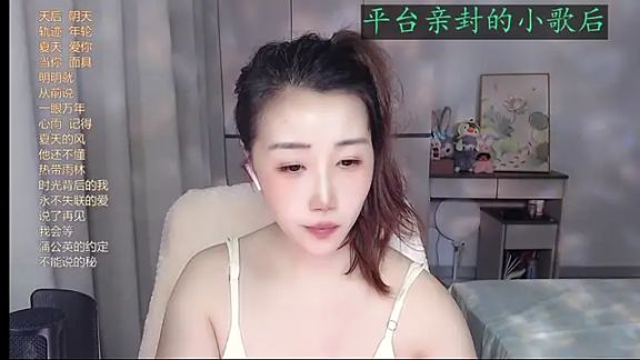 MissBunny_2026