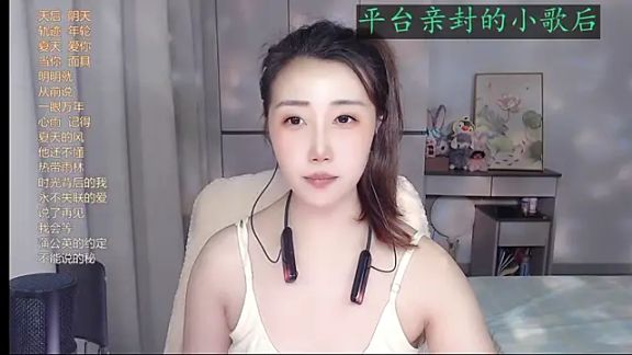MissBunny_2026