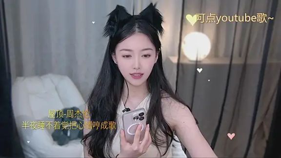 xinxin-cat