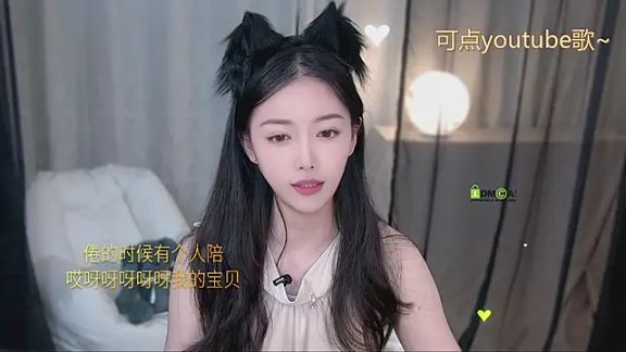 xinxin-cat