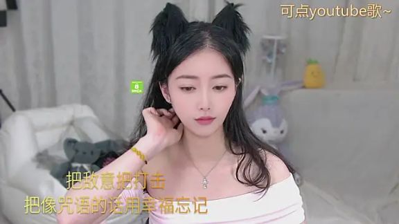 xinxin-cat