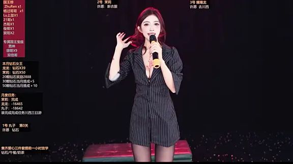 Lucky_Girl_666