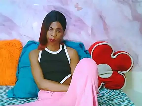 EbonySweetPeach