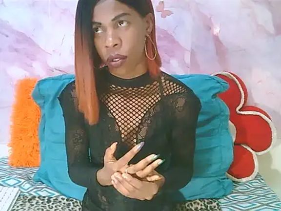 EbonySweetPeach