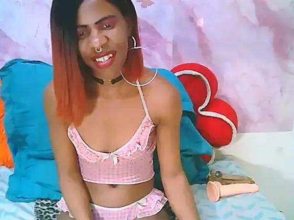 EbonySweetPeach