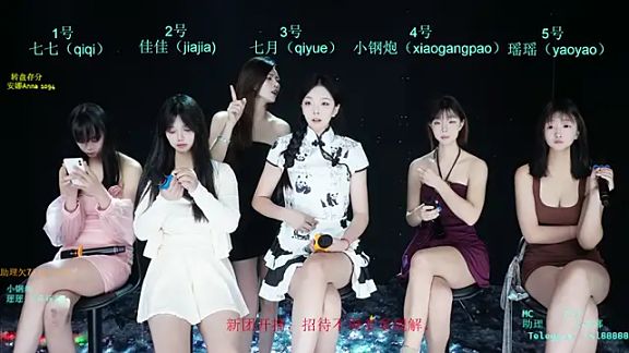 SJ-999