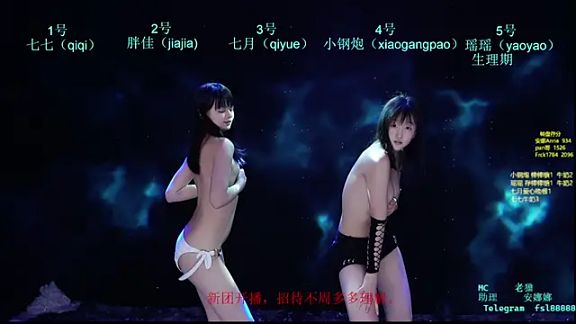SJ-999