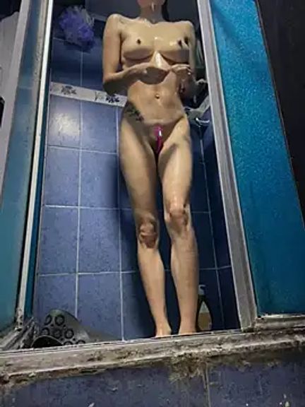 Ariaferrer
