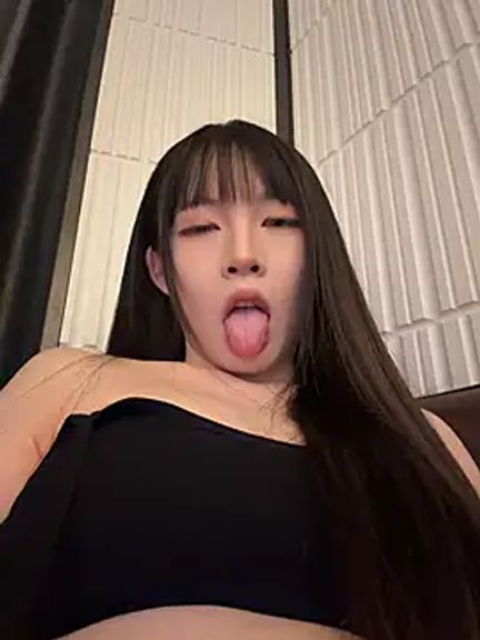 nide-baby