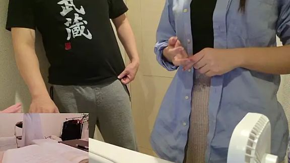 undo-busoku69