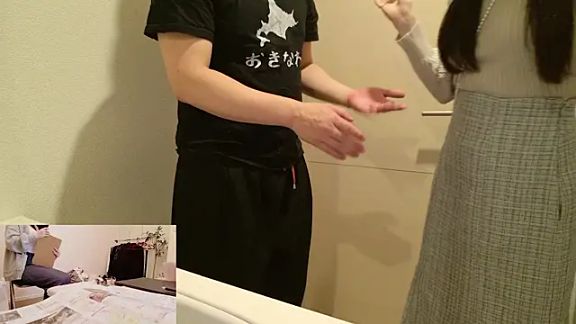 undo-busoku69