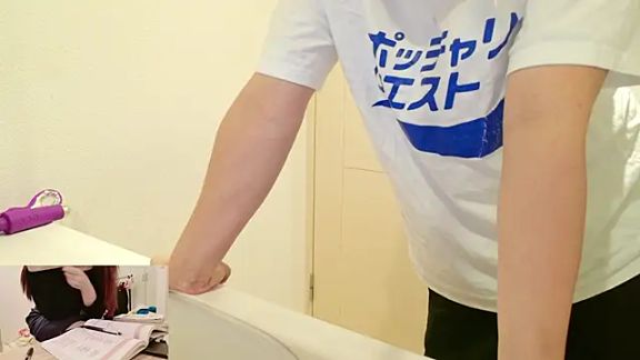 undo-busoku69