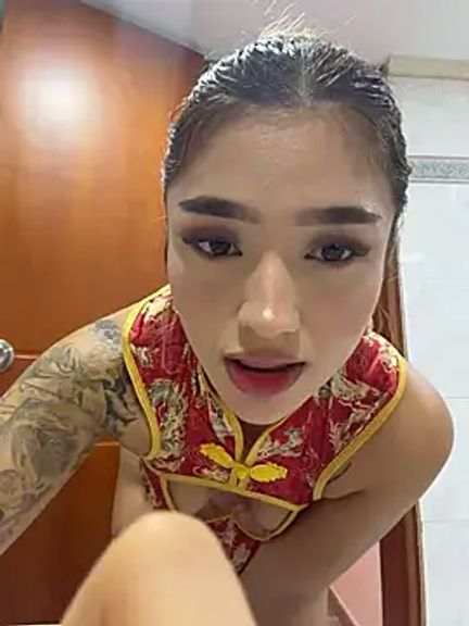Arianavillada