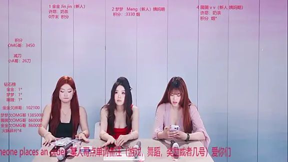 Sweetbaby-channel