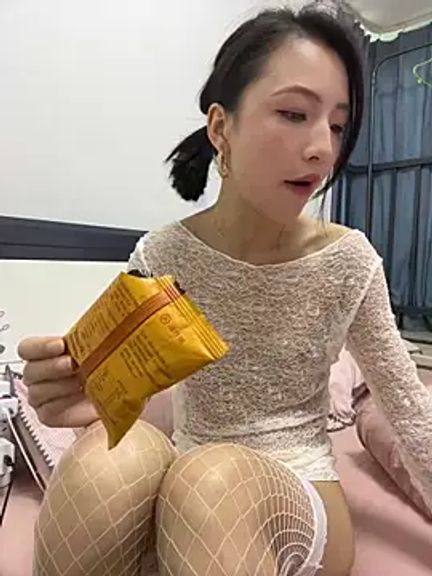 Yaobaobao