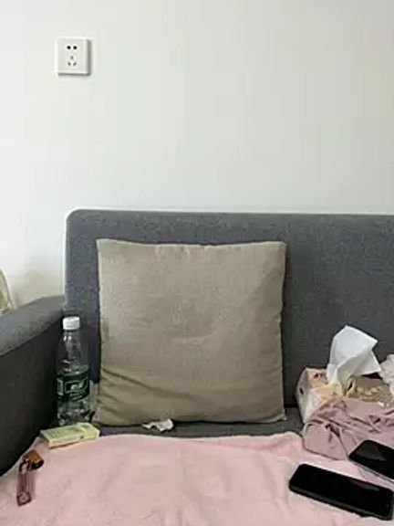 Yaobaobao