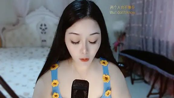 Amy-cnbaby
