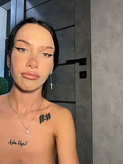 XEye_Candy