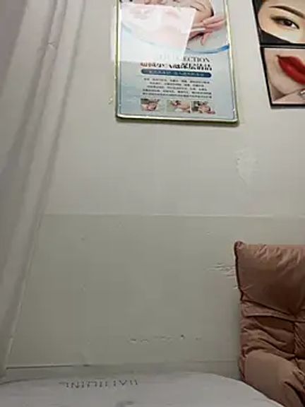 milkwine