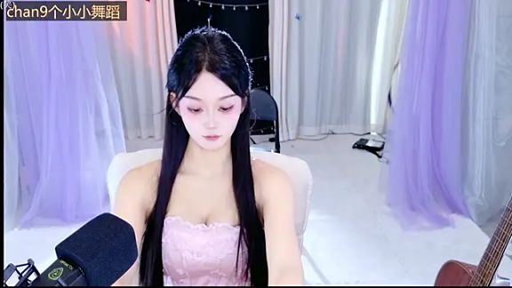 Wa-Nini