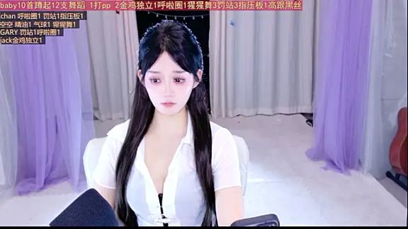 Wa-Nini
