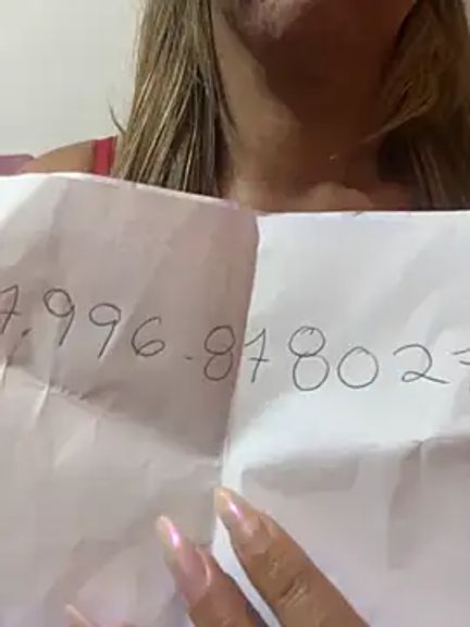 Anajuloirin