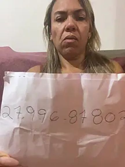 Anajuloirin