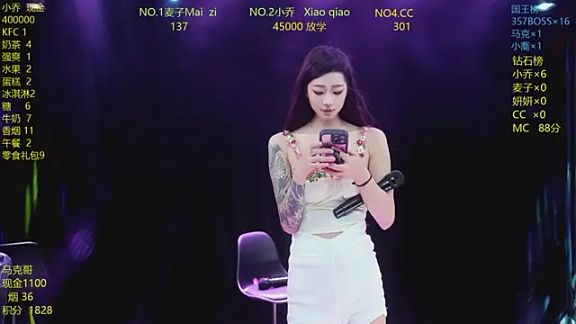 Lucky_andy