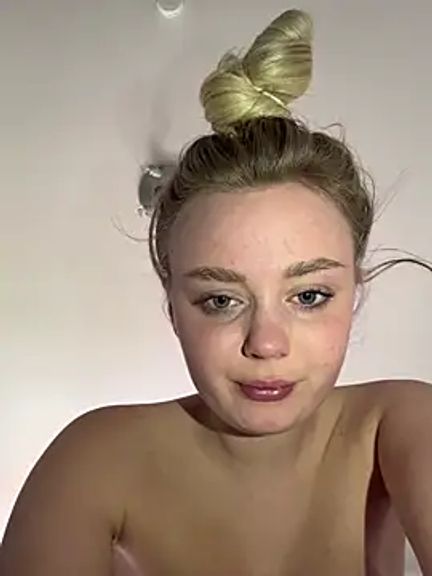 CherryEmmy