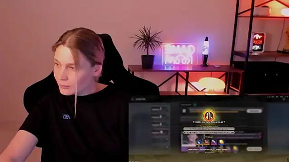 Nessi_Villain