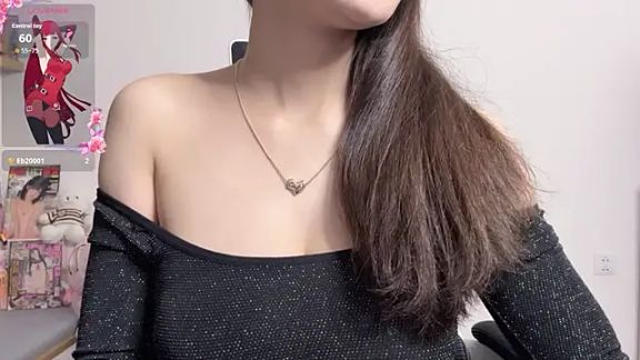 Reina_Sweet
