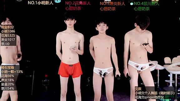 EXO-ONE
