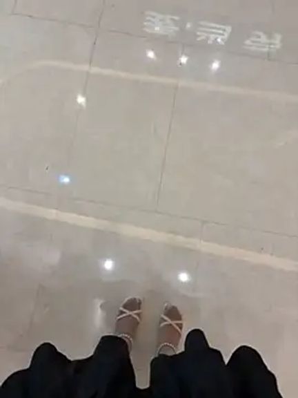 susu_kara